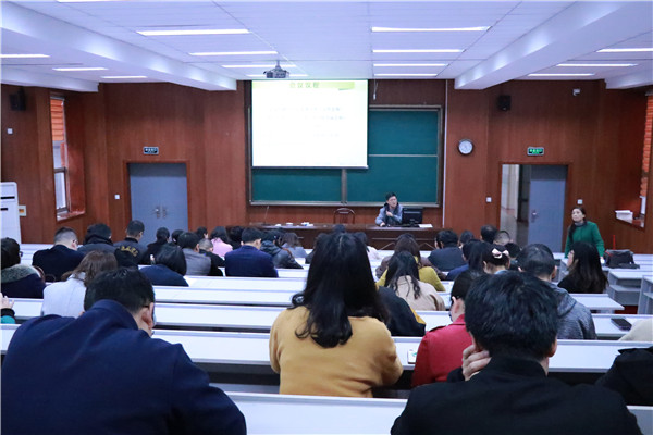 会议现场.JPG
