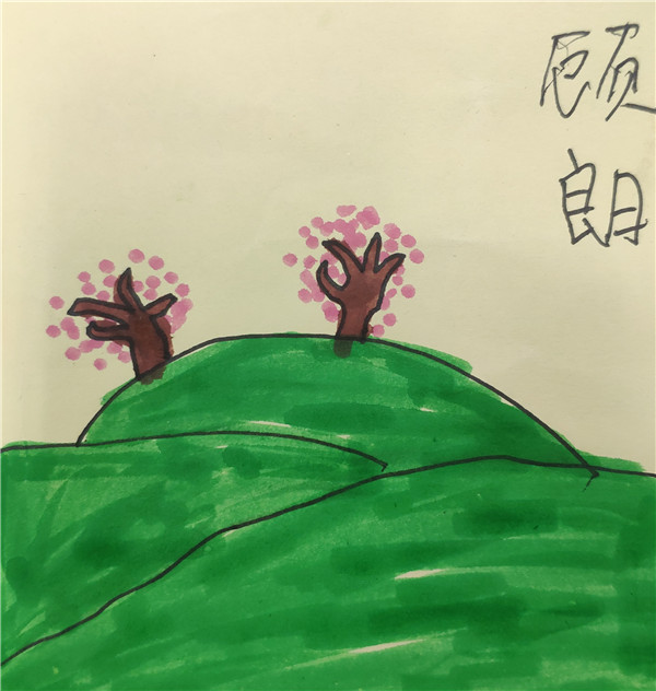 2顾朗小朋友精彩影评.jpg