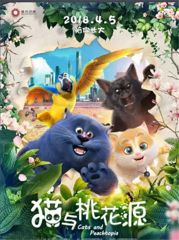 4电影海报.jpg