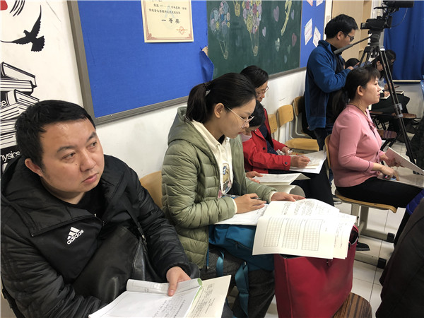正在听课.jpg