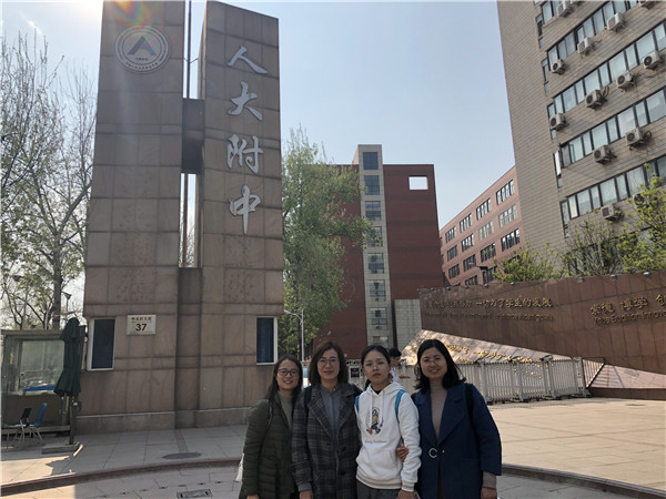 学习结束后合影.jpg