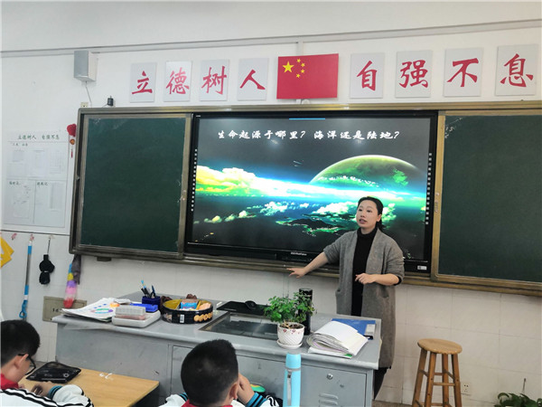 微生物.jpg
