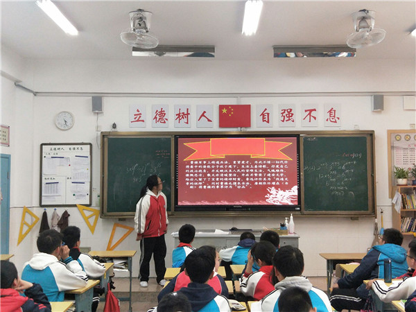 历史人物评说.jpg