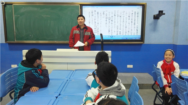 周五八趣味日语.jpg