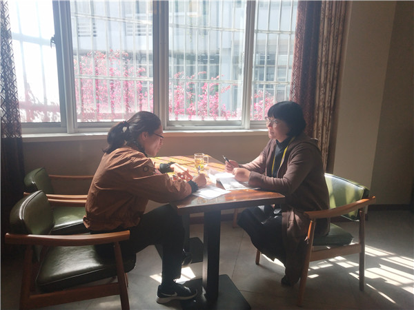 与督导交流1.jpg