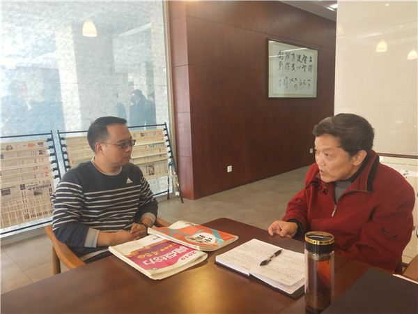 与督导交流2.jpg
