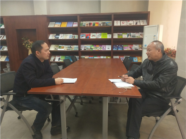 与督导交流3.jpg