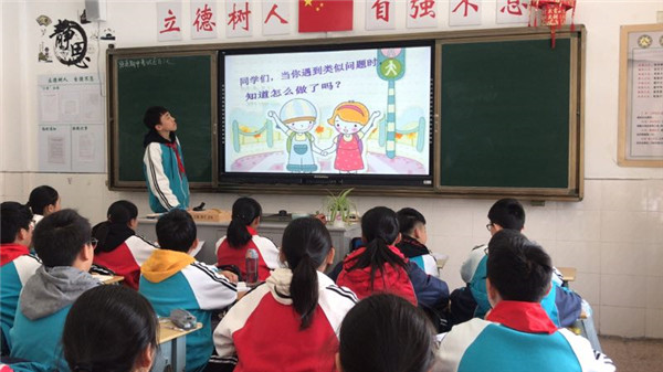 04.10初二年级期中动员IMG_7050.JPG