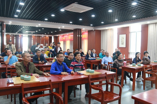 参观棋院1.jpg