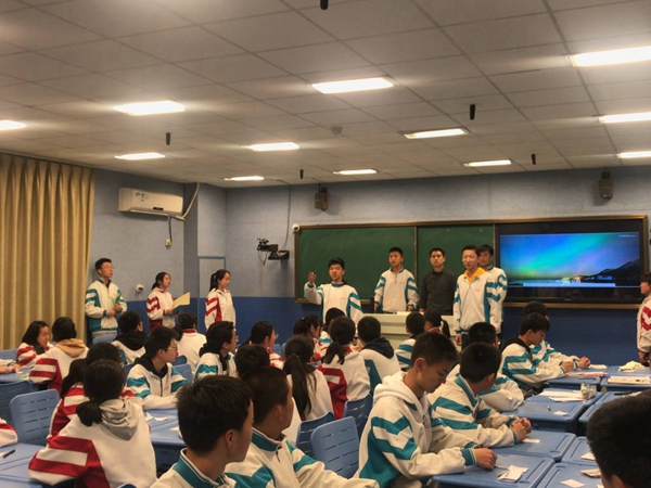 4班主题班会风采3.jpg