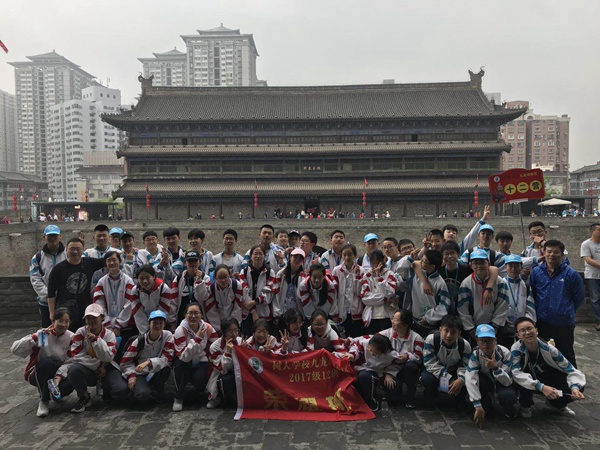 初二（12）班.jpg