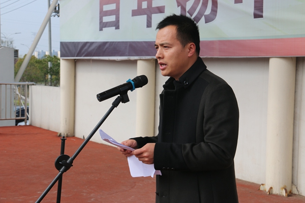 学工处卞家海老师发言.jpg