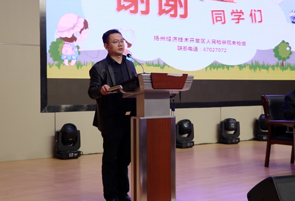 崔伟校长总结讲话.jpg