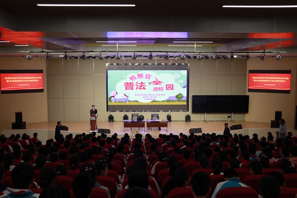 活动现场.jpg
