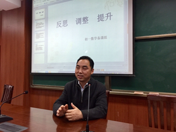 6数学组徐斌老师发言.jpg