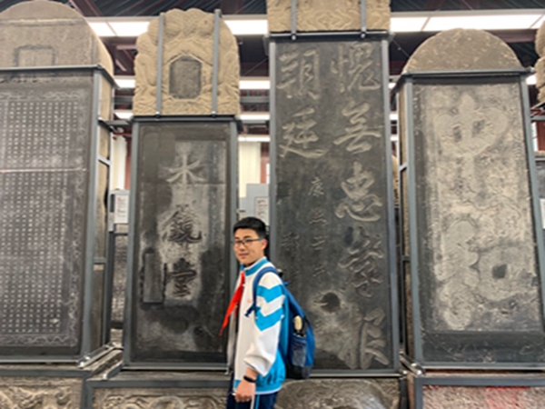 名家真迹.jpg
