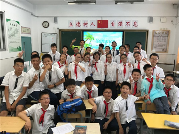 创2.JPG