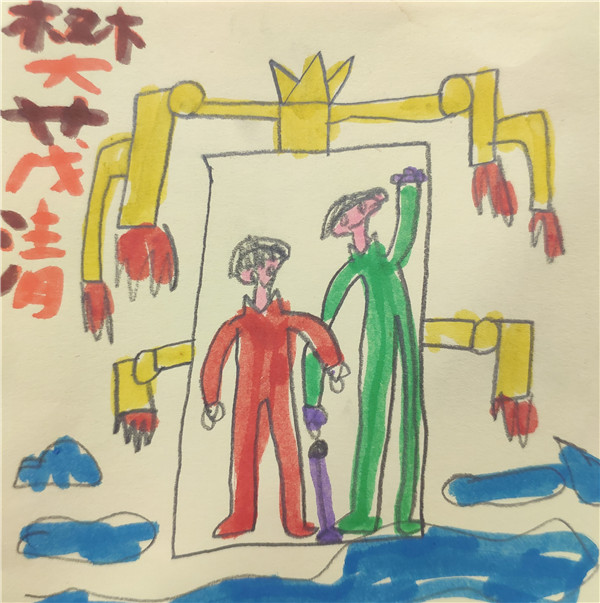 1樊茂清小朋友精彩影评.jpg