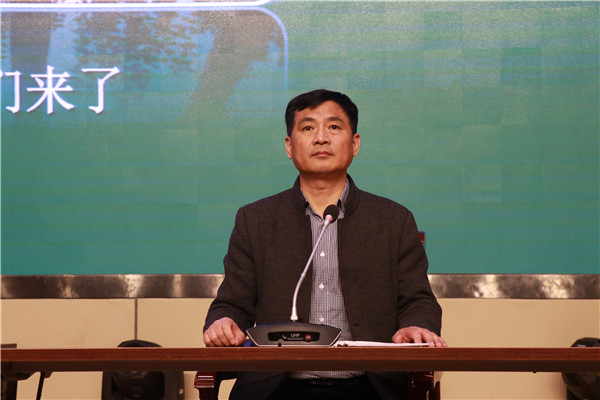 朱云峰主任做动员.JPG