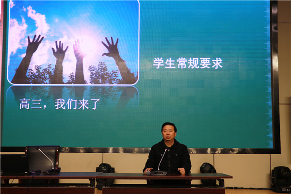 年级组对学测后的常规要求进行再次宣讲.JPG