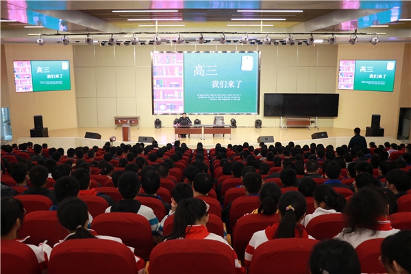 会议现场.JPG