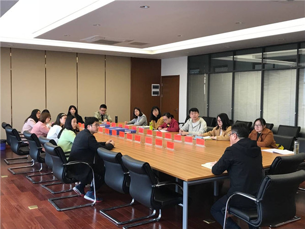 会议现场2.jpg