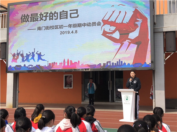 QQ图片20190409134959.jpg