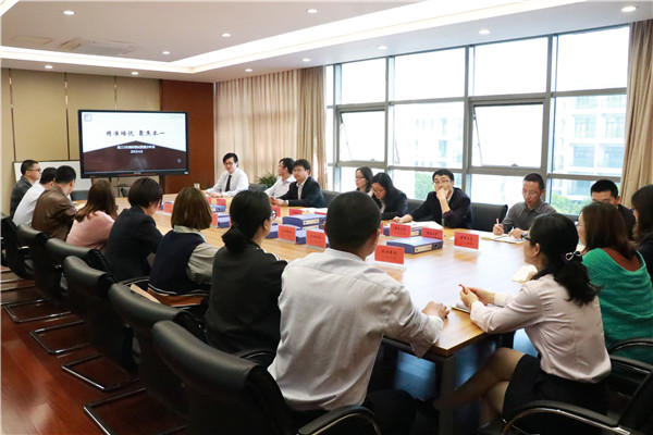 会议现场.JPG
