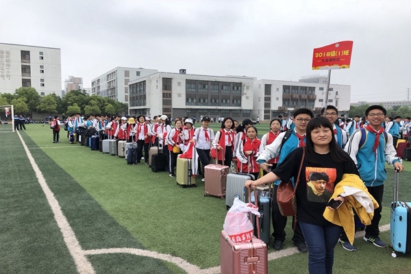 1班整装待发.jpg