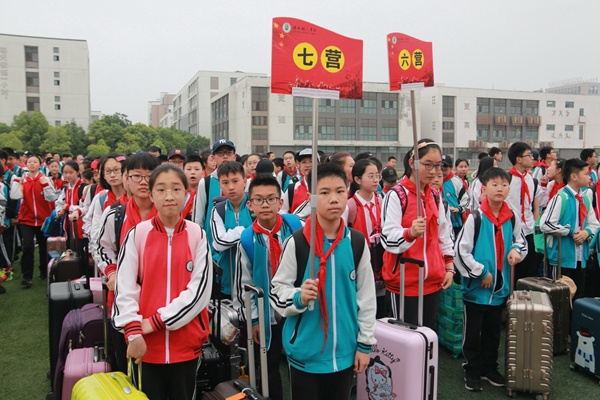 7班整装待发.jpg