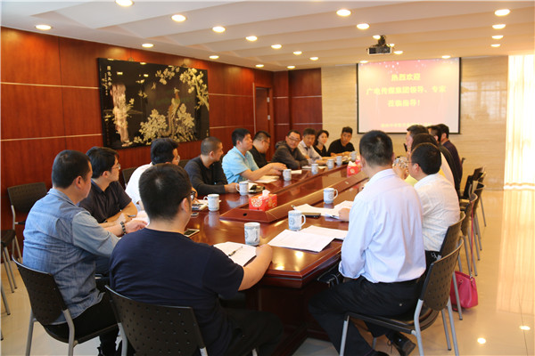 8会议现场.jpg