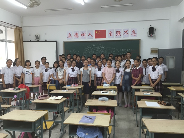 还记得我们的起点，我们要为初中学习的终点努力！！.JPG