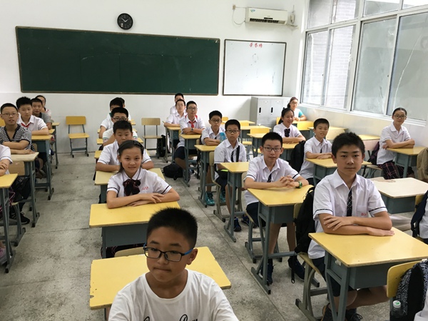 1入学第一天.JPG