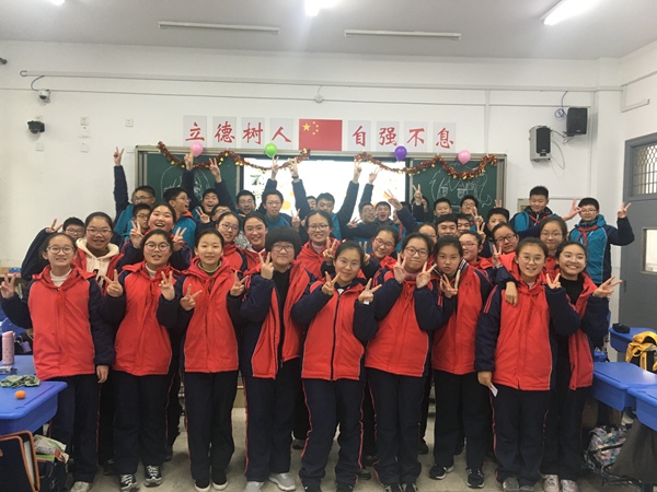 9阳光的我们留下自信的笑容.jpg