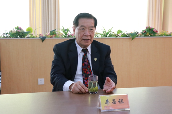 8李昌钰博士发言.jpg