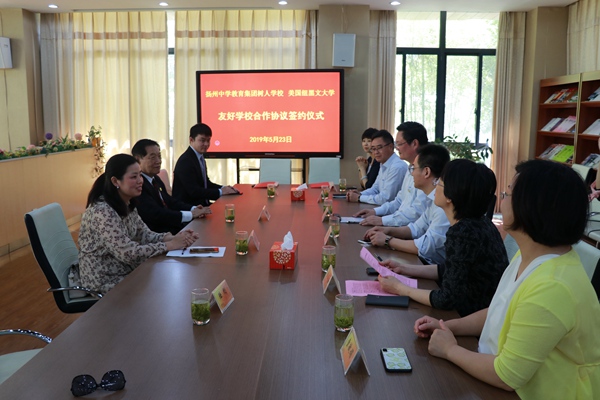 12会议现场.jpg