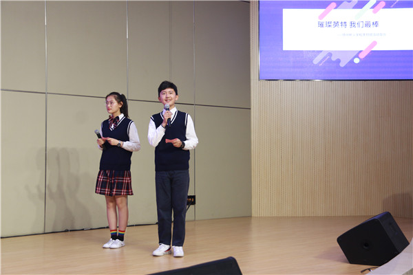 4英特班学生展示.JPG