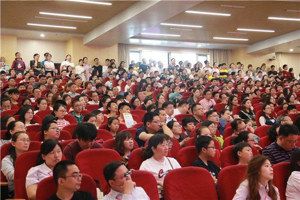 5小升初衔接讲座报告厅现场3.JPG
