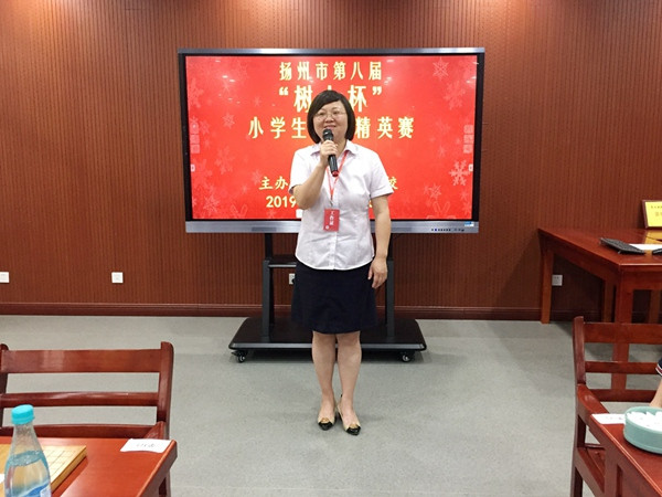 9副校长童敏娟讲话.jpg