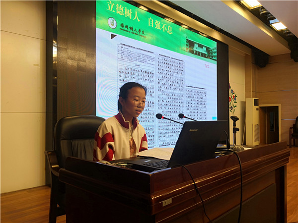 陈佑竹同学分享学习感受_副本.jpg