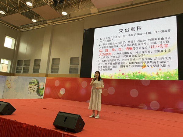 周燕老师.jpg