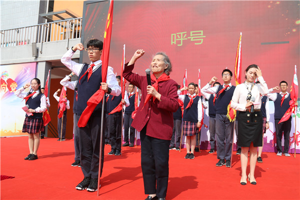 18呼号.jpg