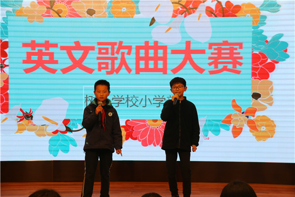 四年级参赛选手2.jpg