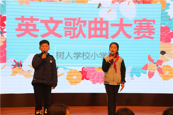 四年级参赛选手4.jpg