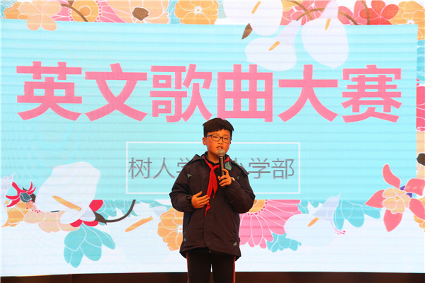 五年级参赛选手1.jpg