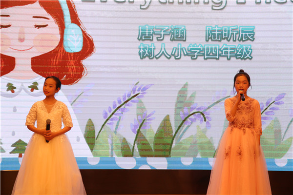 四年级参赛选手3.jpg