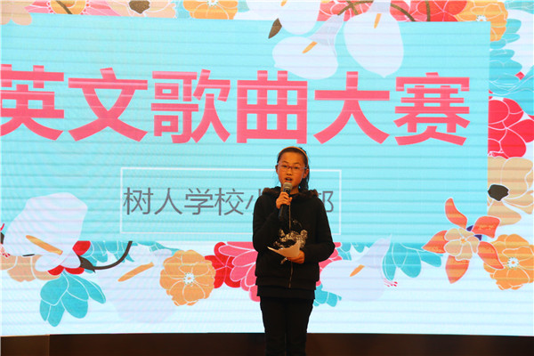 五年级参赛选手2.jpg