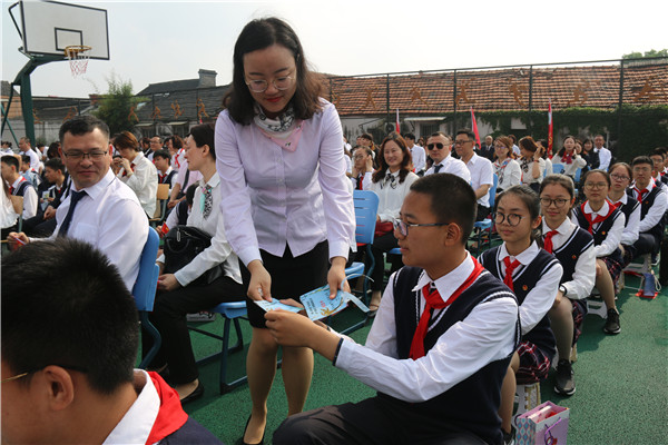 13收集心愿卡.jpg