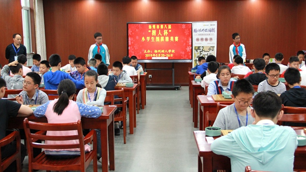 12树人棋院棋手认真配合裁判工作.JPG