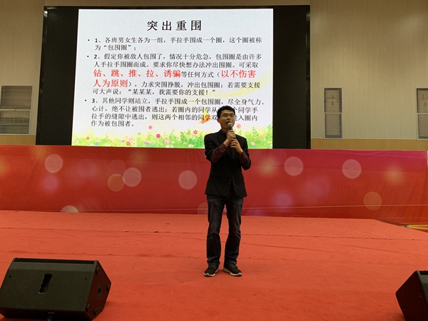 潘恒冬老师.jpg
